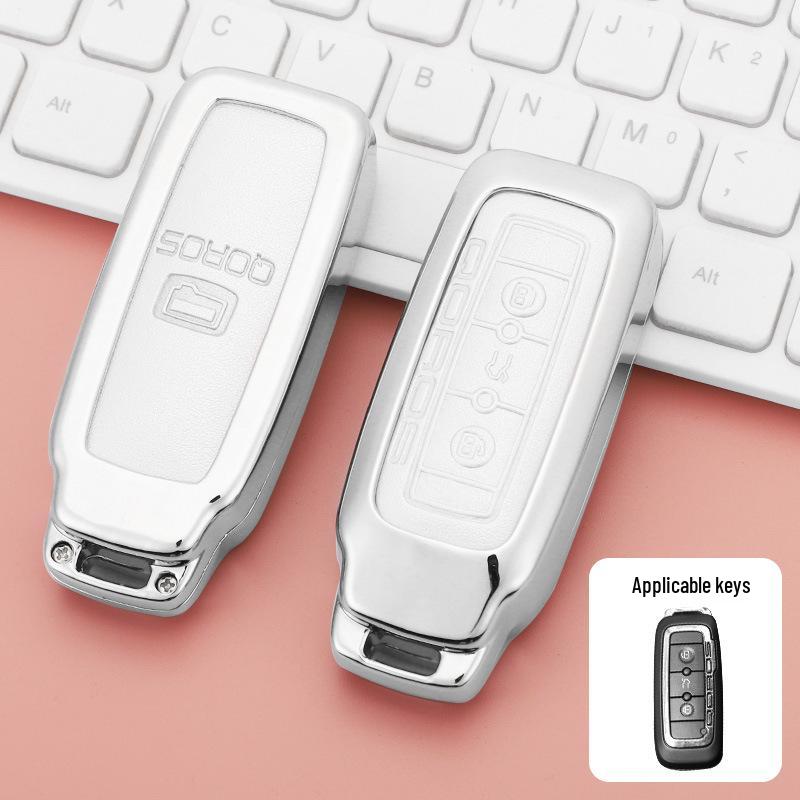 

Qoros 3/5 Car Key Cover: Remote Metal Case for Urban SUV