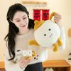 Plush Toy Teapot Shoulder Bag Cartoon Stuffed Doll Room Decoration Gift Kids