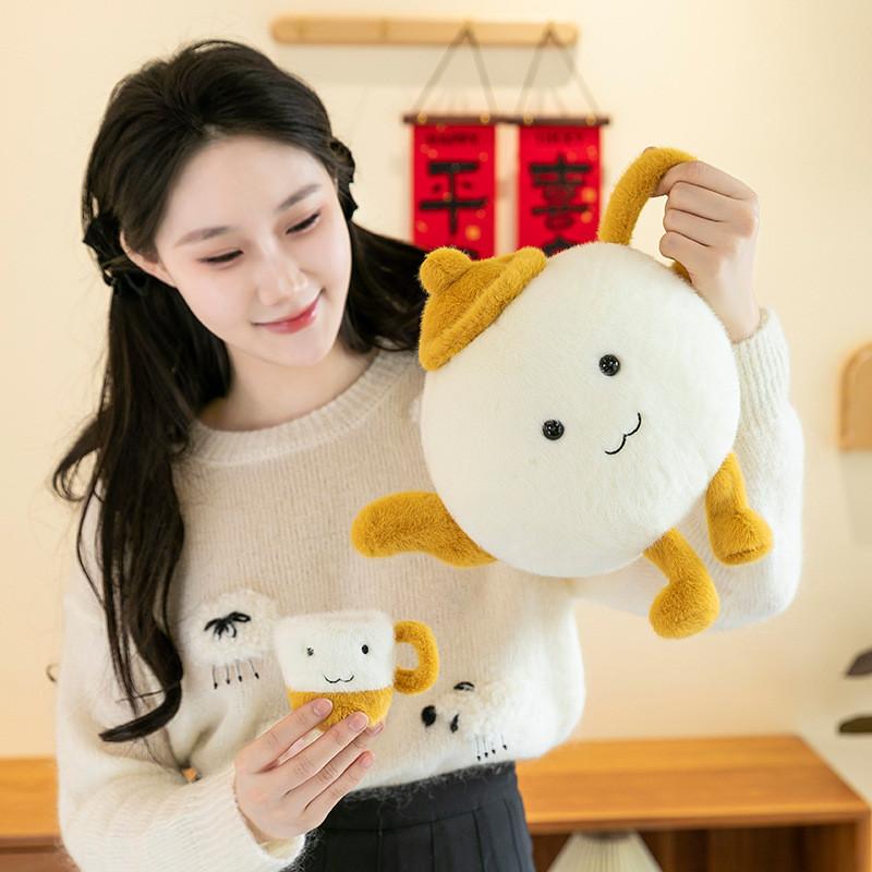 Plush Toy Teapot Shoulder Bag Cartoon Stuffed Doll Room Decoration Gift Kids