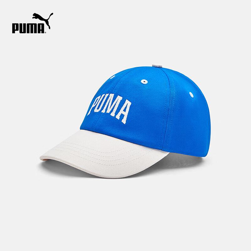 Puma Kids Color Block Baseball Cap 130