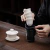 Portable White Porcelain Gongfu Travel Tea Set