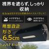 Blissh Car Tissue Fits a Whole Car Tissue Sun Visor Convenient Car PU Rectangular Case, Box, Cover, Storage, Hanging, Accessory, Leather, (Slim Black)