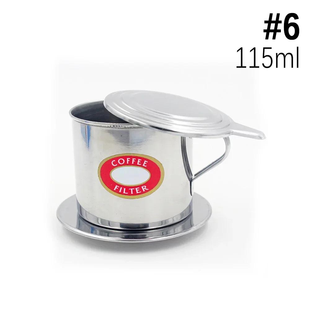 Vietnamese Coffee Filter Stainless Steel Vietnamese Style Coffee Dripper Maker Pot Infuse Cup Portable Coffee Drip Filter