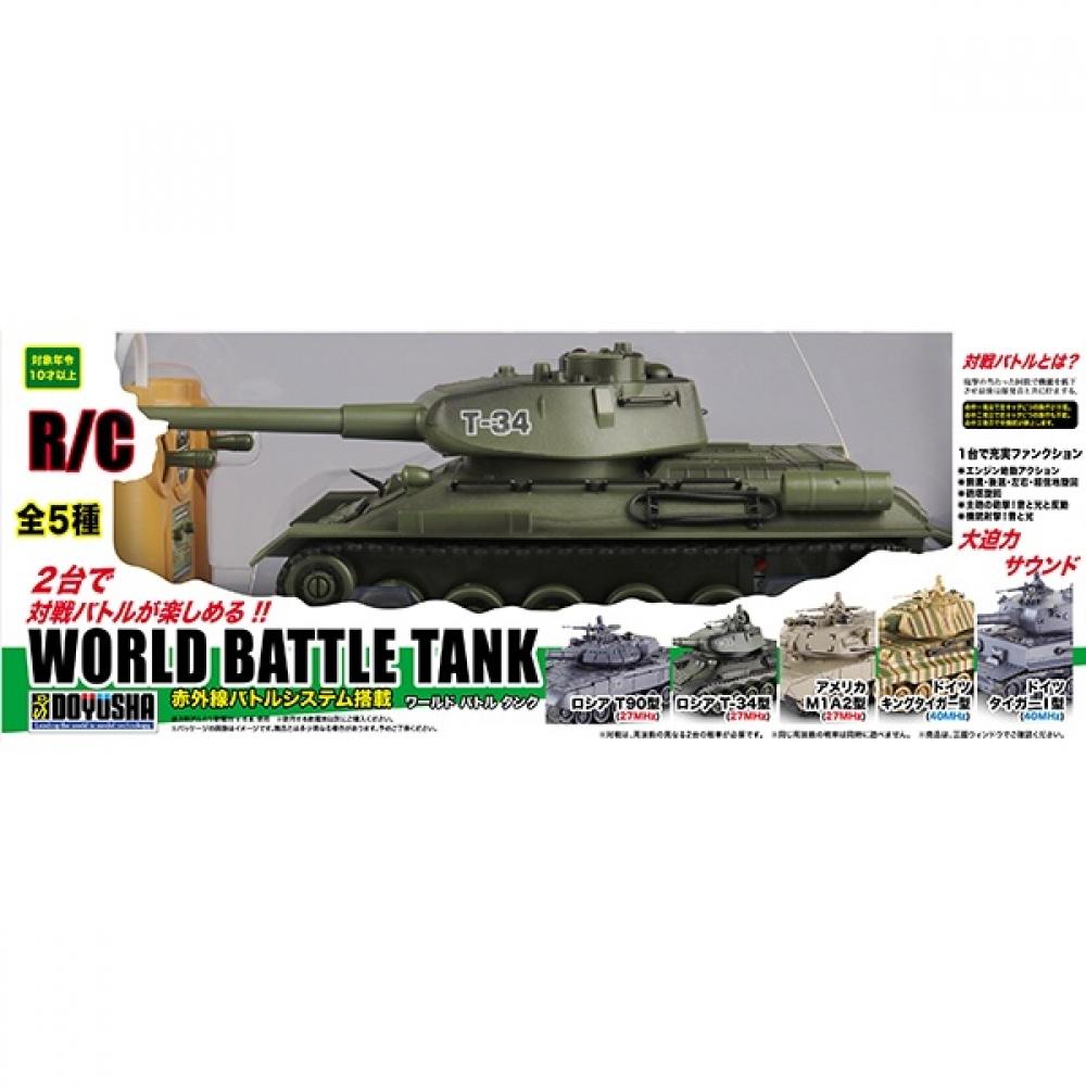 D Y Sha worlD BaTTle Tank Russian T 34i TYpe  27mhz 