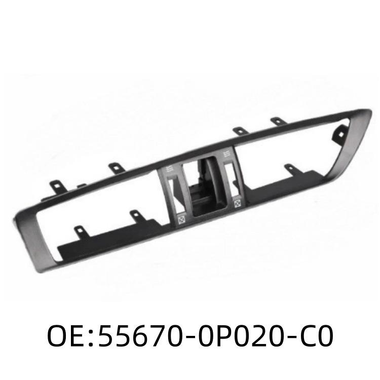 Compatible with 10-17 Model Reiz Front Dashboard AC Vent Outer Frame 55670-0P020-C0. Model Number