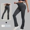 Micro-pull Women's Fitness Hip Lift, Sweat Absorption, Quick-drying, Breathable, High-waisted and Slim Wide-leg Yoga Pants