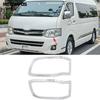 Head Light Lamp Cover Trim For Toyota Hiace Commuter 2011-2015 2016 2017 2018 Chrome Headlight Protection Frame Car Accessories