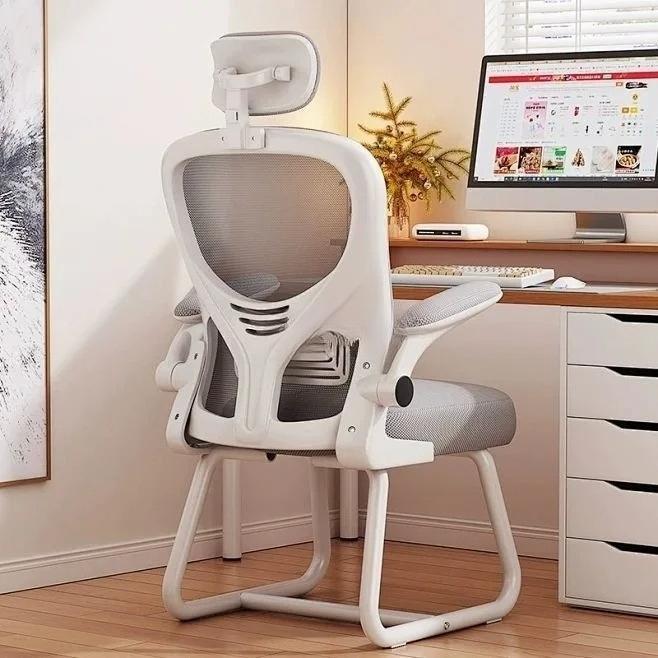 Rgonomic Office Chair Comfortable Chaise  Game Chair Design Adjustable Height Recliner Swivel Home Office Silla De Escritorio