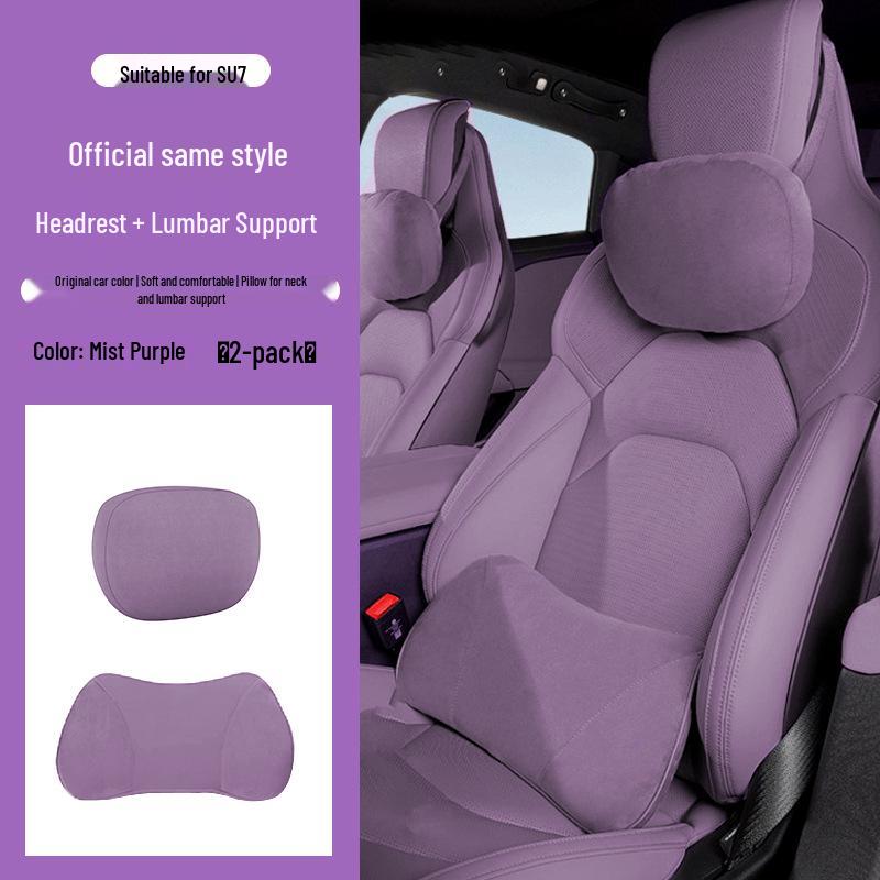 Compatible with Xiaomi SU7: Comfortable Neck Pillow & Lumbar Support for Car Interiors.