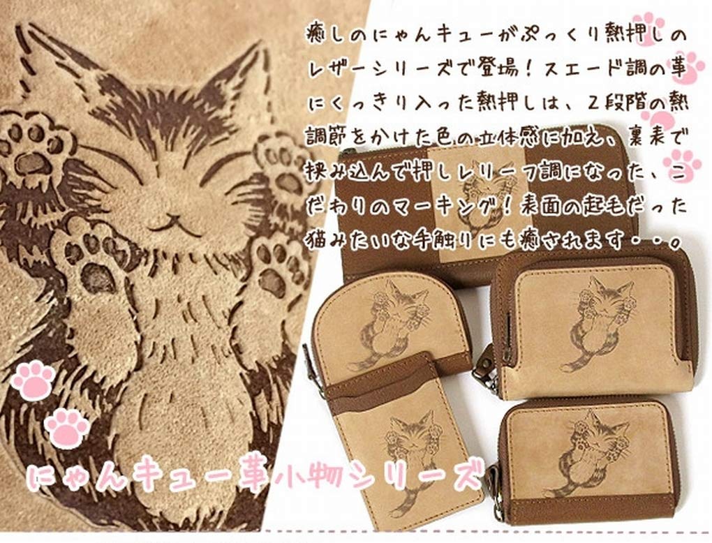 [WACHIFIELD] Dayan Genuine Leather Nyankyu Folding Wallet