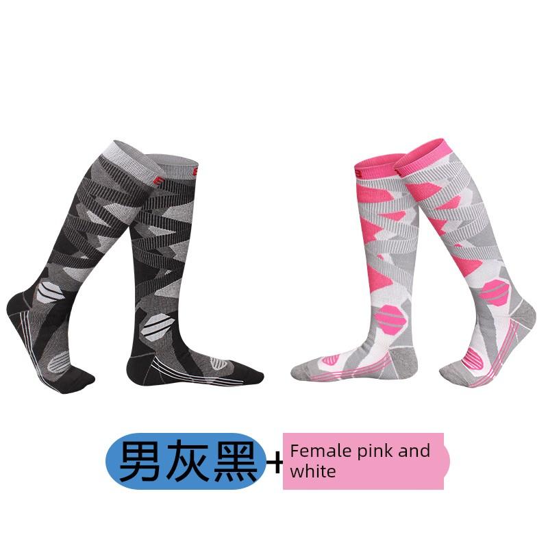 Winter Professional Ski Socks, Thickeneded, Warm, Non-Slip, Long Socks, Outdoor Mountaineering Sports Socks, Compression Calf Socks for Women