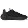Adidas Ozelia 'Black White' Sneakers GX4499