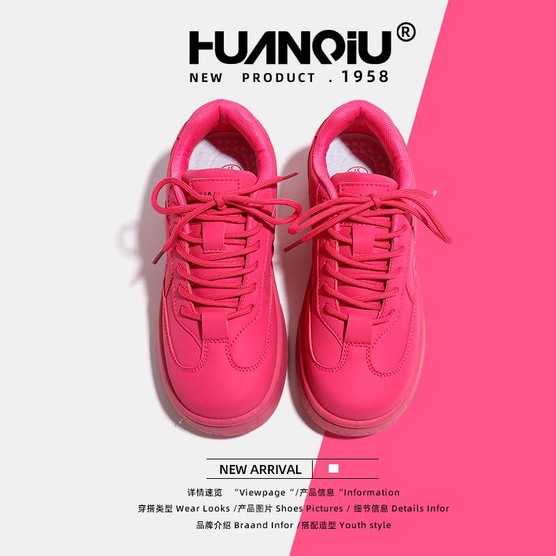 Global Dragon Fruit Color Women's Shoes German Training Shoes Women's 2025 Spring Versatile Platform Casual Board Shoes KMXFX8019