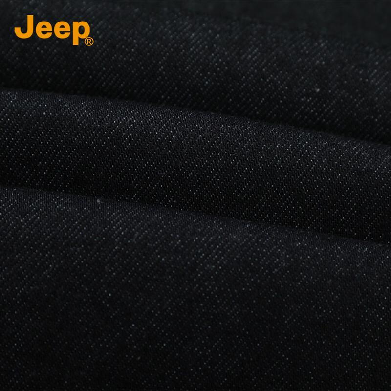 Jeep Men's American Style Cotton Denim Jacket