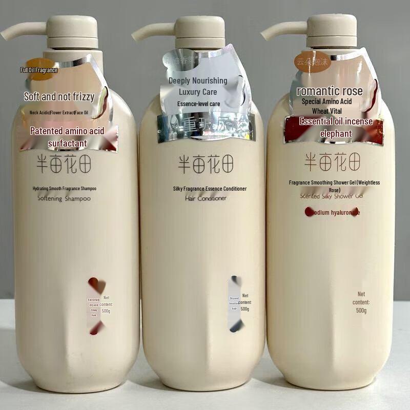 Little Dream Garden Essential Oil Fragrance Hair & Body Wash Set