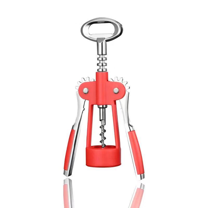 ZISIZ Electric Wine Bottle Opener