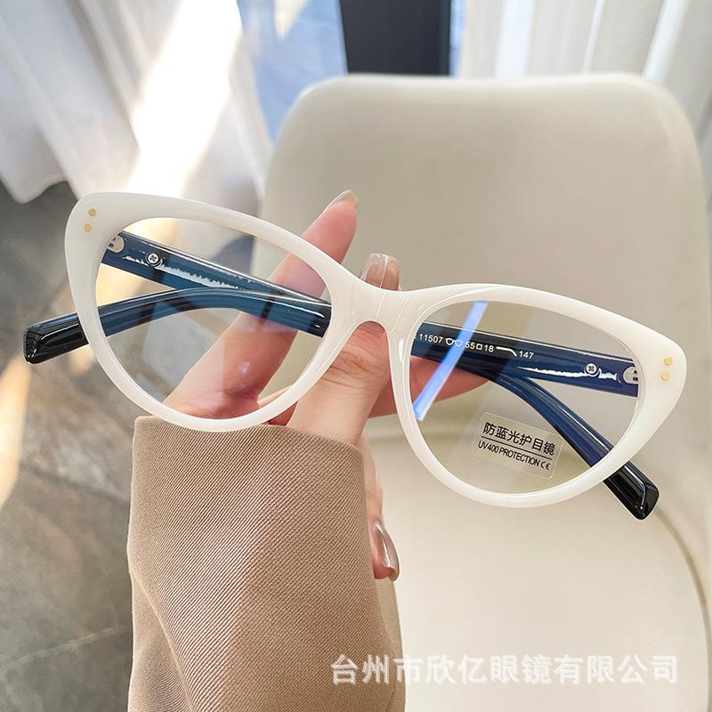 New TR ultra-light letter decorative flat mirror Internet celebrity women with myopia glasses frame
