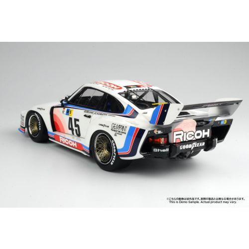 PLATZ/BEEMAX 1/24 Series Porsche 935 K2 1978 Le Mans 24 Hours Plastic Model Kit BX24025 (Car)