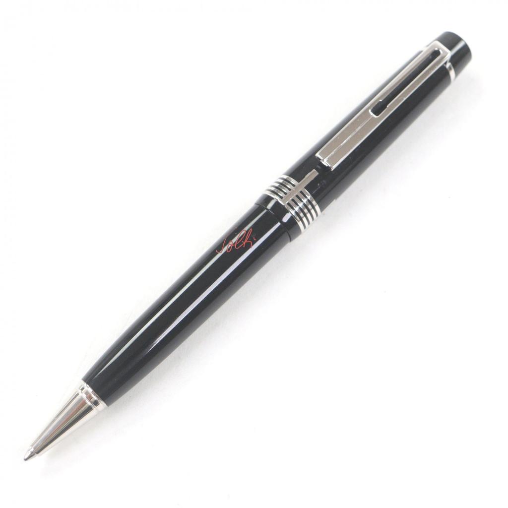 Very Good MONTBLANC Ballpoint pen Donation Pen, Sir Georg Solti Used