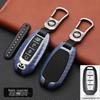 Infiniti Key Cover: Stylish, Personalized Car Key Bag with Buckle Design
