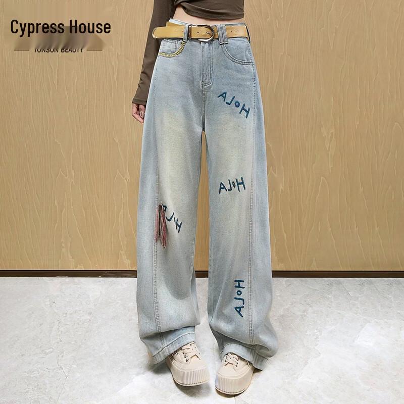Sibaisha Women s High-Waist Wide-Leg Jeans XL