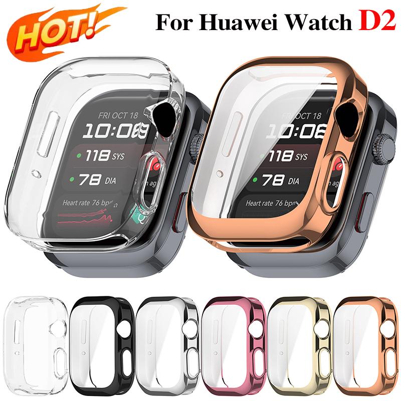 Hülle für Huawei Watch D2 Displayschutzhülle Weiche TPU Rundum-Schutz-Bumperabdeckung Zubehör für Huawei Watch D2