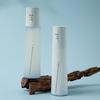 Yilian Hyaluronic Acid Plumping Repair Lotion with SPF15