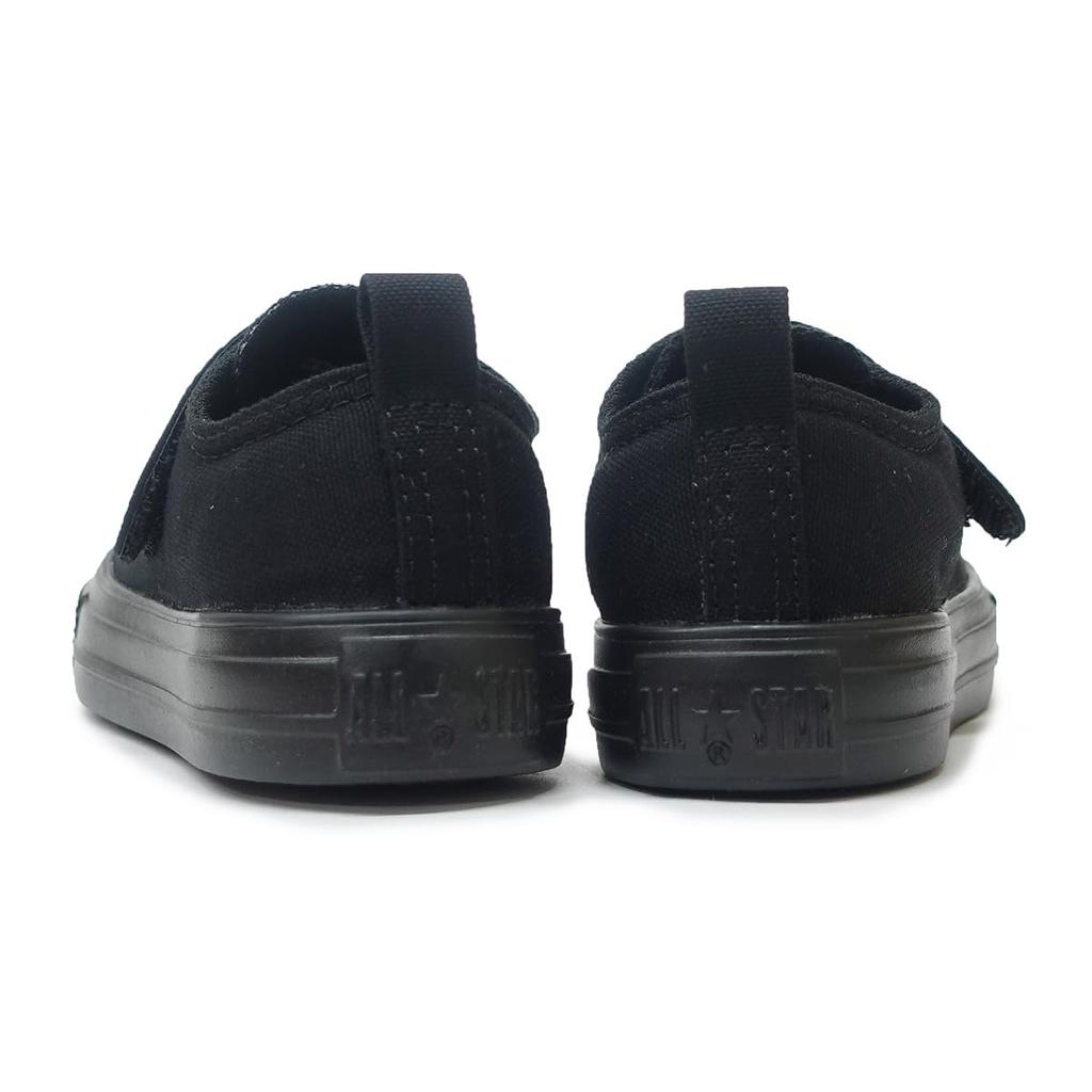 Buty sportowe Dziecięce All Star Light OX Czarne Monochromatyczne cm [Converse] V-1 15.0