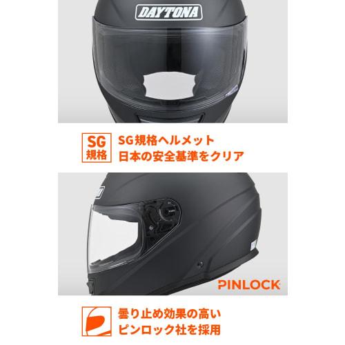 Daytona Motorcycle Helmet Full Face SG Standard ABS+PC Pinlock Seat Included Speaker Hole Equipped DN-003NM Matte Black S Size (55-56cm) 46493