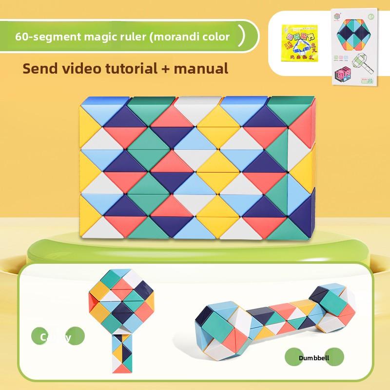 Macaron Rainbow Morandi Magic Ruler Children's Educational Toy Rubik's Cube Can Be Spliced