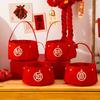 Red Candy Storage Bag Felt Gift Bags Joyful New Year Handheld  Fruit Basket  Party Decor