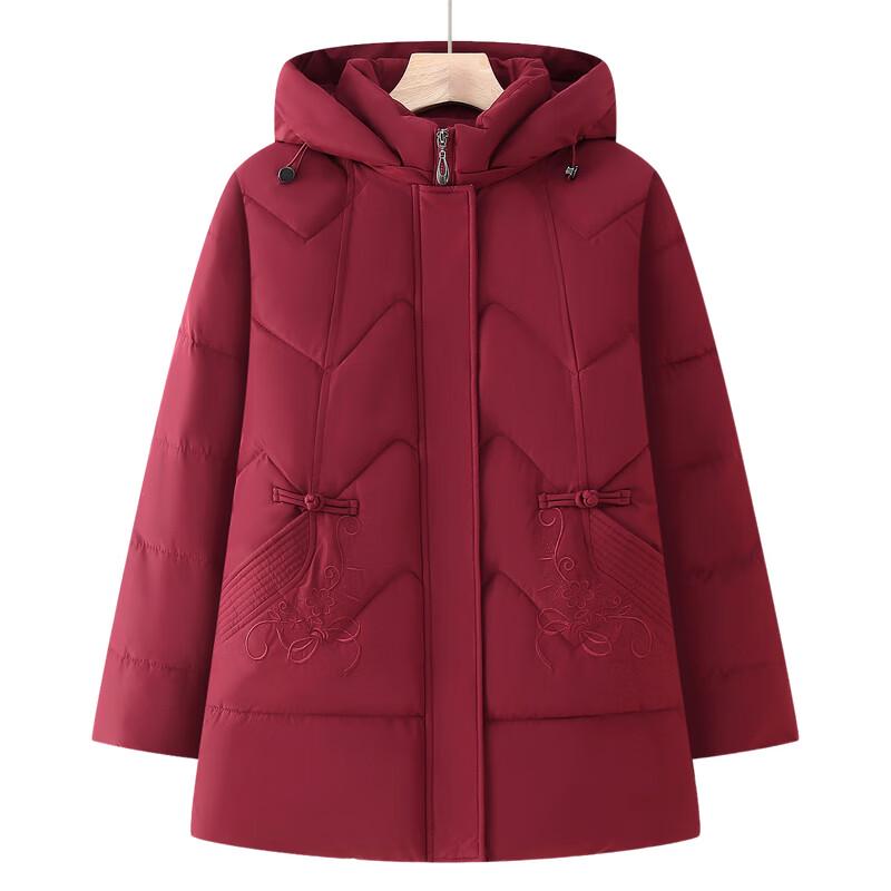 Hodo Women's Winter Hooded Padded Jacket