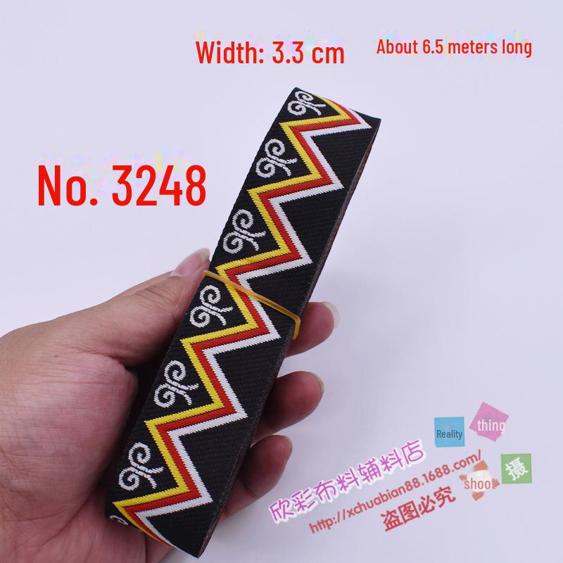 3.3cm Wide Ethnic Miao Buyi Lace Ribbon - Decorative Clothing Accessory