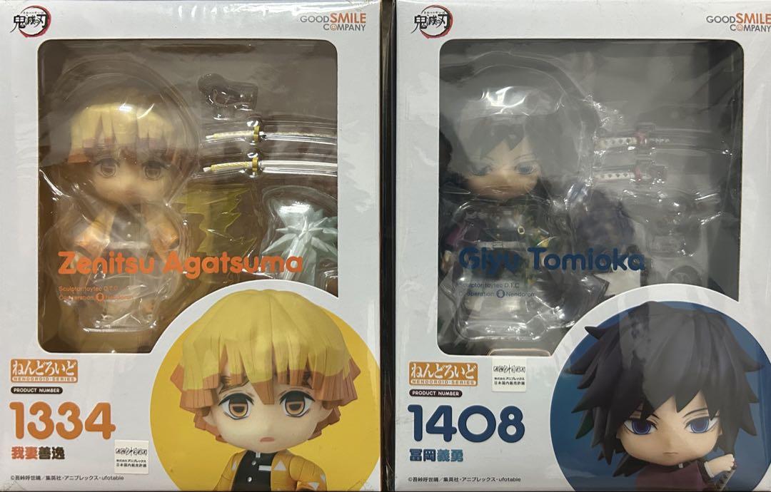 

[USED] Nendoroid Demon Slayer Zenitsu Agatsuma & Giyu Tomioka