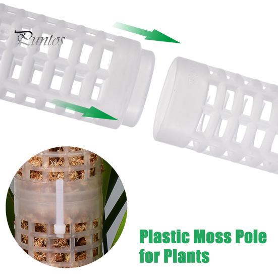 1 Set Plant Climbing Frame High Durability Stackable Plastic Moss Pole Potted Plants Climbing Supporting Stick Garden Supplies