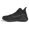 Adicross GORE-TEX High Boost Černá Unisex Tenisky Core-Black Dark-Silver-Metallic Grey-Five GW2119