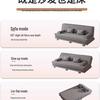 Convertible Multi-Functional Fabric Sofa Bed for Double or Triple Seating In Small Living Rooms