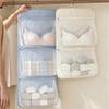 Breathable Mesh Underwear Hanging Bag Multi Layer Closet Storage Bag  Wardrobe Organization