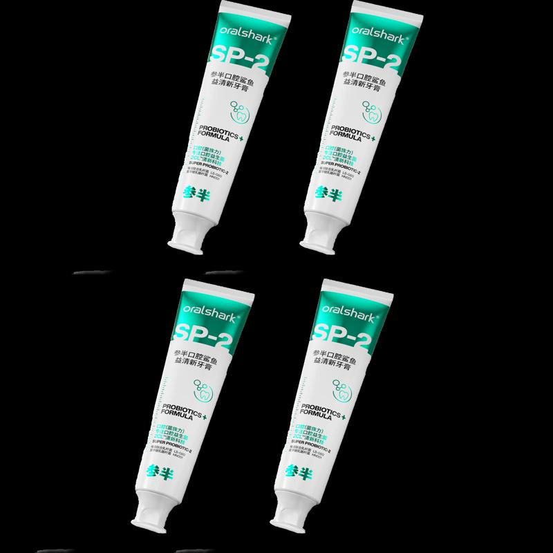 

Canban Ten Li Night Scent Refreshing Toothpaste