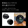 Snow Peak Aluminum Mosquito Coil Holder Pig Mini Black Edition for Snow Peak FES-087-1-BK (Limited Festival)