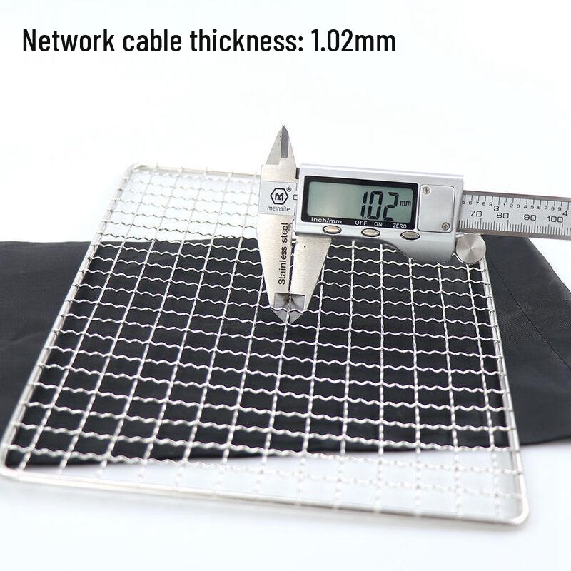 ZISIZ Stainless Steel BBQ Grill Net Set
