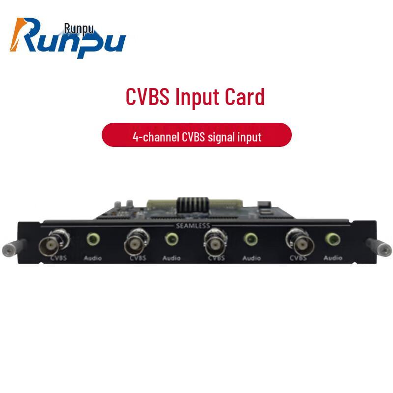 

Runpu HD Seamless Hybrid Matrix Switcher CVBS Input Card (CN version)