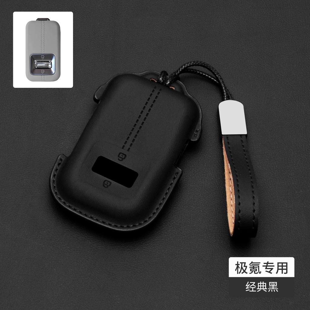 Nappa Leather Car Key Fob Cover For Zeekr 9X 001 Smart Key Case Anti-Scratch Full Protector Auto Key Shell Holder Accessories