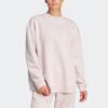 Adidas X Stella McCartney Collaboration Sportswear Sweatshirt Women Sweatshirt Pink IT8305