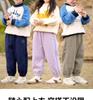 Baumwollhose Kinder Plus Samt Winterhose, Herbst/Winter Sporthose für Jungen und Mädchen