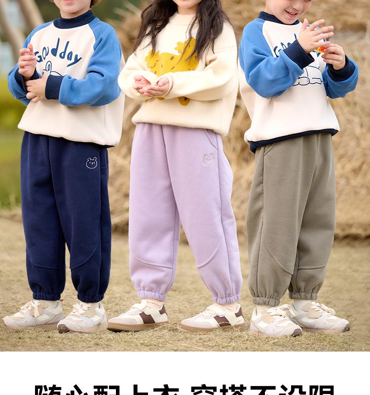 Baumwollhose Kinder Plus Samt Winterhose, Herbst/Winter Sporthose für Jungen und Mädchen