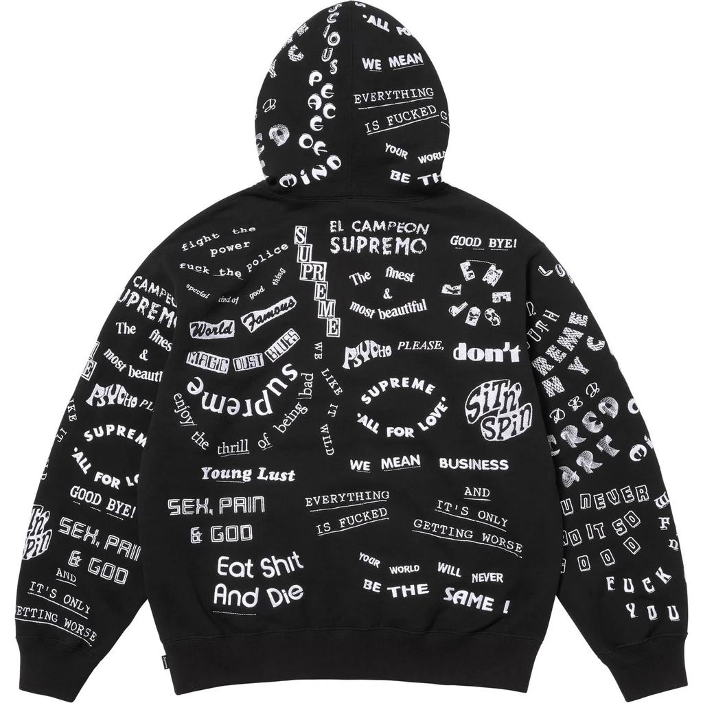 Supreme Too Deadly Hooded Sweatshirt Black