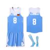DIY Custom Adult And Children Three-piece Basketball Uniforms