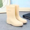 Unisex Mid-Calf Fashion Non-Slip Rain Boots