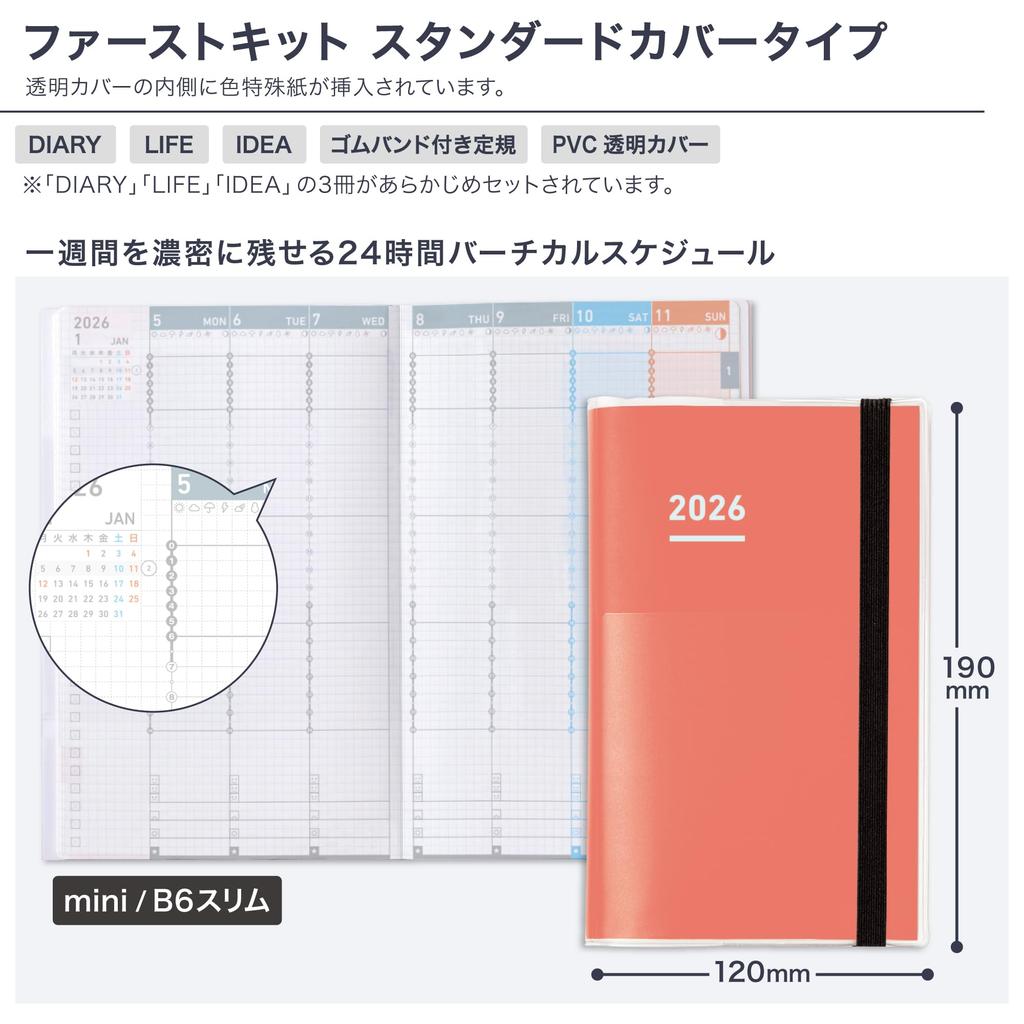 KOKUYO Jibun Techo Mini First Kit Planner 2026 B6 Slim Red November Monthly/Weekly Ni-JFM1R-26 (Starts 2025)